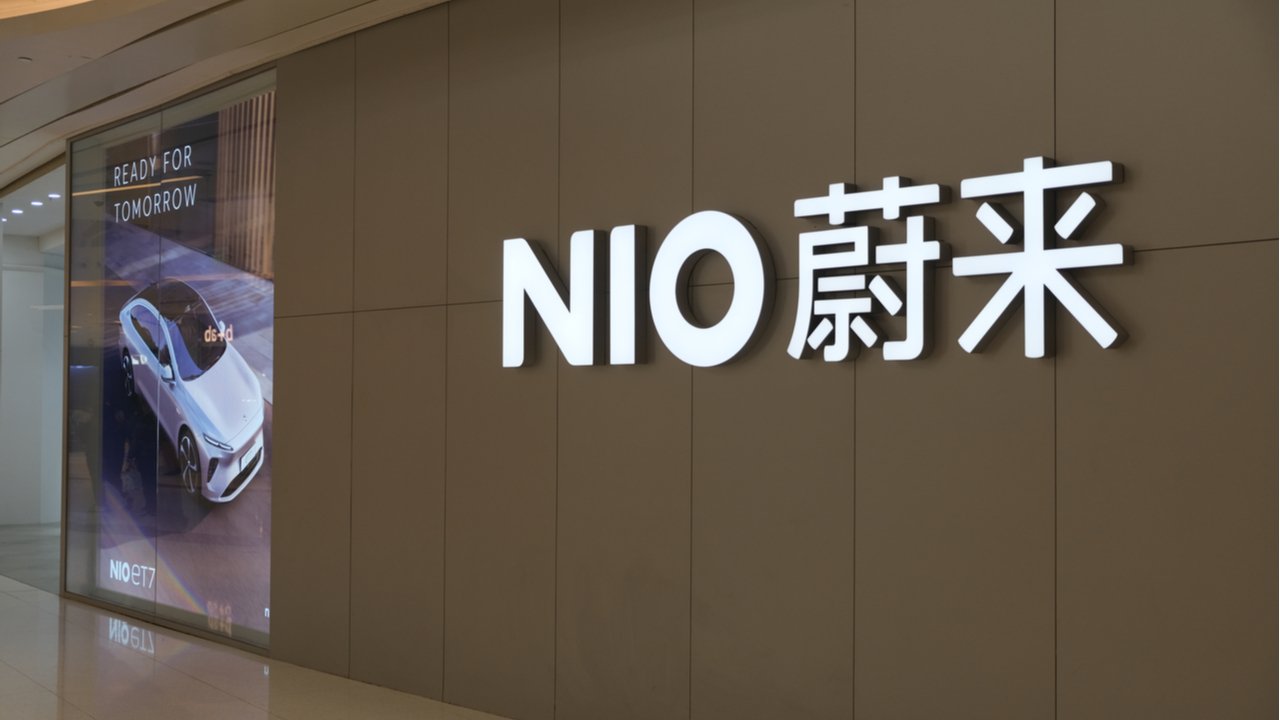 Çinli elektrikli otomobil üreticisi NIO, Shell ile stratejik işbirliği anlaşması yaptı