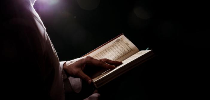 “Kuran’ı Tegannî İle Okumayan Kimse Bizden Değildir” Hadisi